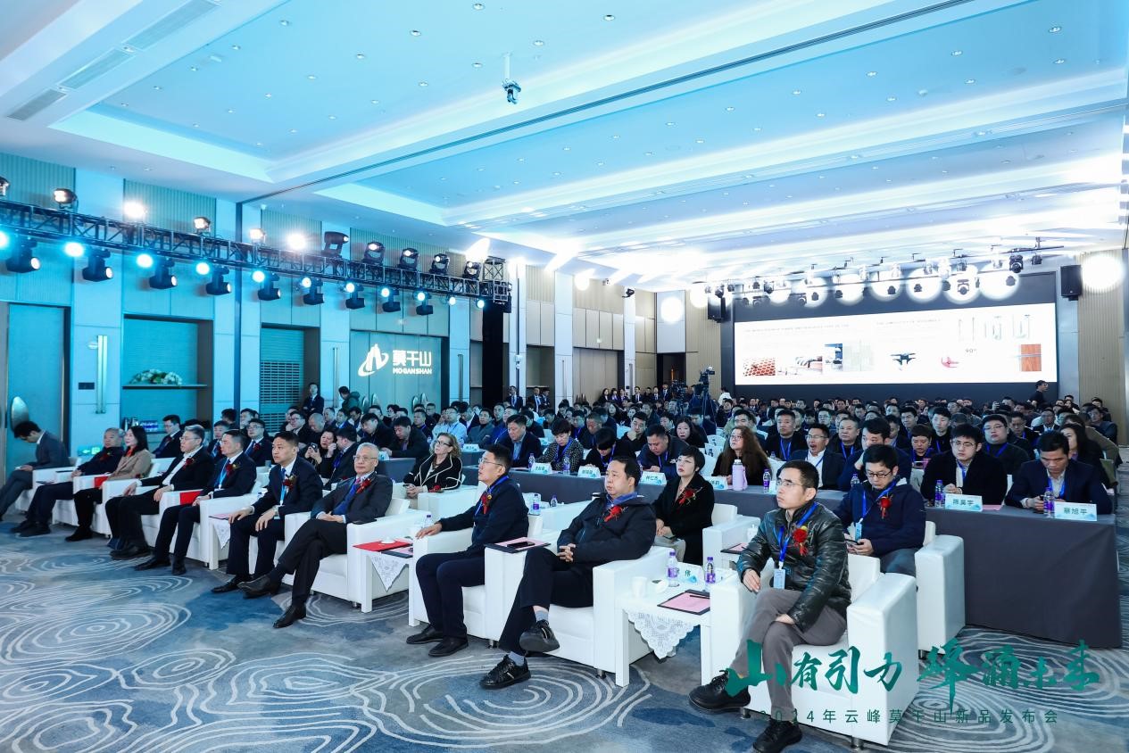 Kaiyun中国：5分钟读懂云峰莫干山新品2024家装必看！(图2)