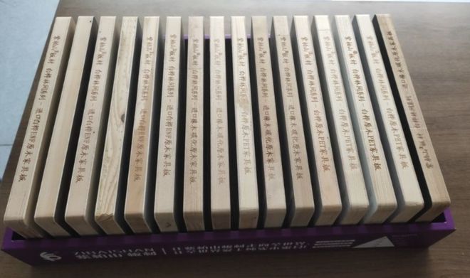 开云网站:紫柏山板材与品牌之家达成深度合作共筑品牌辉煌未来(图3)
