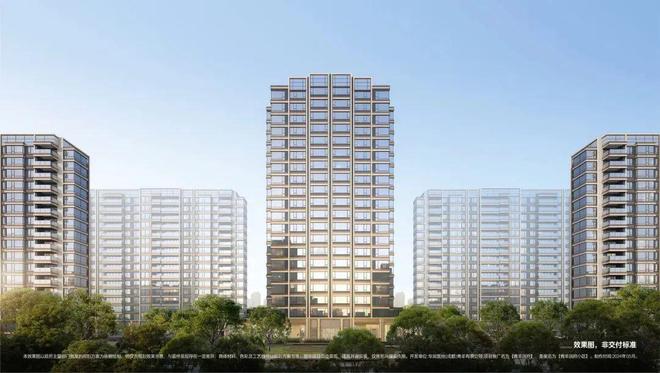 开云网站：成都华润青羊润府售楼处电话→青羊润府网站→楼盘百科详情！(图4)