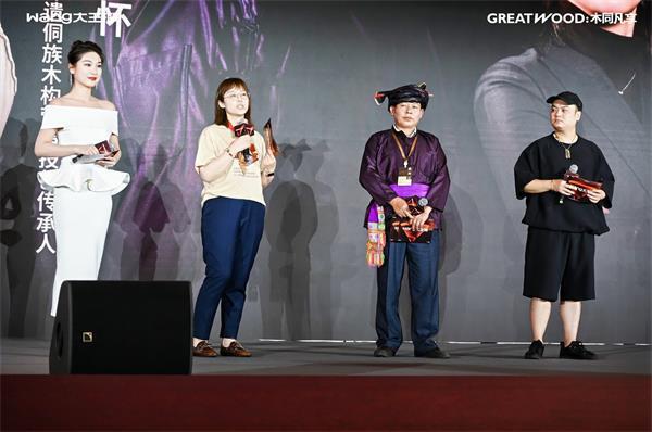 开云网站：大王椰25年匠心与跨越丨木同凡享品牌超级发布会圆满成功(图5)