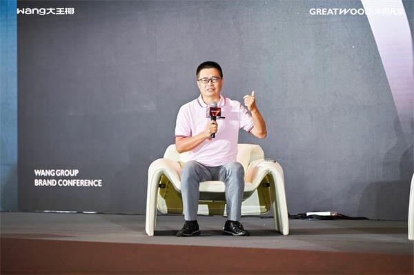 开云网站：大王椰25年匠心与跨越丨木同凡享品牌超级发布会圆满成功(图13)