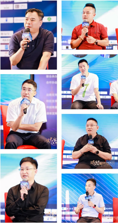 开云网站:2024泛长江家装圈趋势与发展论坛——“整装”系列话题研讨(图4)