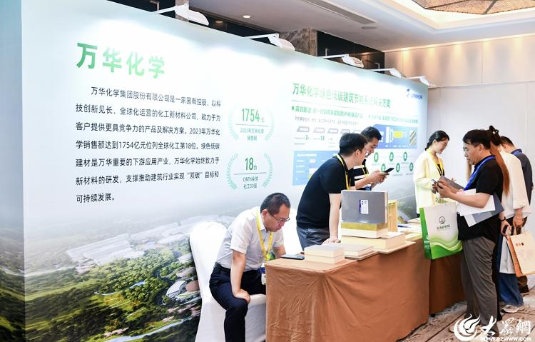 开云网站：2024青岛好房子建设技术交流暨“四新”建材产品展在西海岸新区举办(图4)
