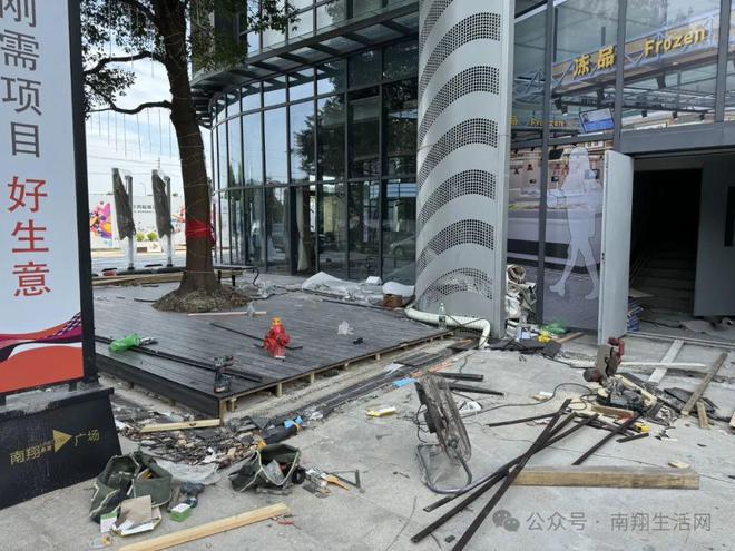 Kaiyun中国：【独家】南翔大型烂尾商业体要复活了？(图3)