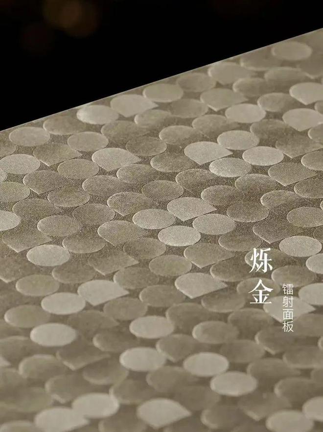 Kaiyun中国:2024新品集丨玛格·极、vifa威法、百得胜、南洋迪克、德贝、空与间、A8空间、OOD定制等高定轻高定品牌(图59)