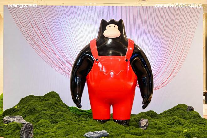 开云网站:板材行业的拓局新思路?大王椰25周年“木同凡享”新战略启发(图3)