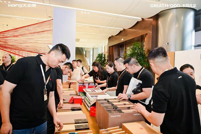 开云网站:板材行业的拓局新思路?大王椰25周年“木同凡享”新战略启发(图17)