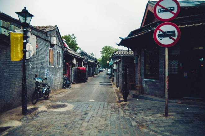 开云网站：2024年什么方向大利？什么方向不利？越早知道越好(图7)