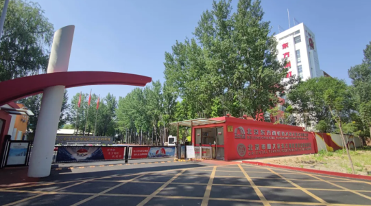 开云网站：东方雨虹荣登“2024金蜜蜂企业社会责任·中国榜”(图3)