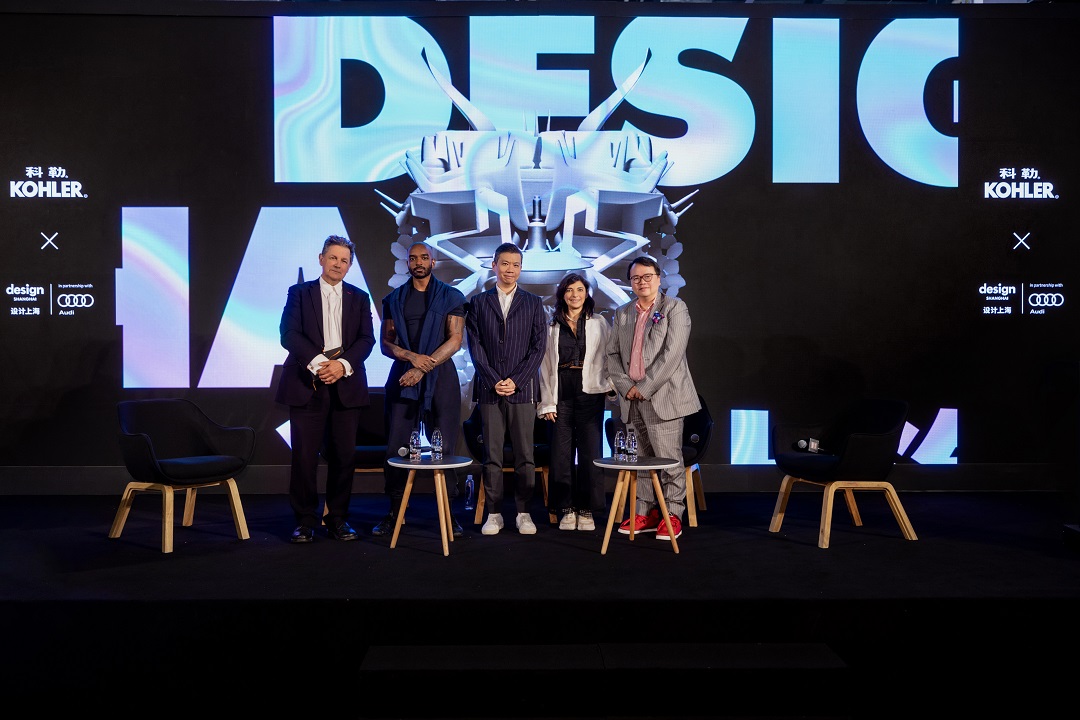 开云网站：设计大咖齐聚2024科勒·设计上海论坛共话新语探索敢创未来