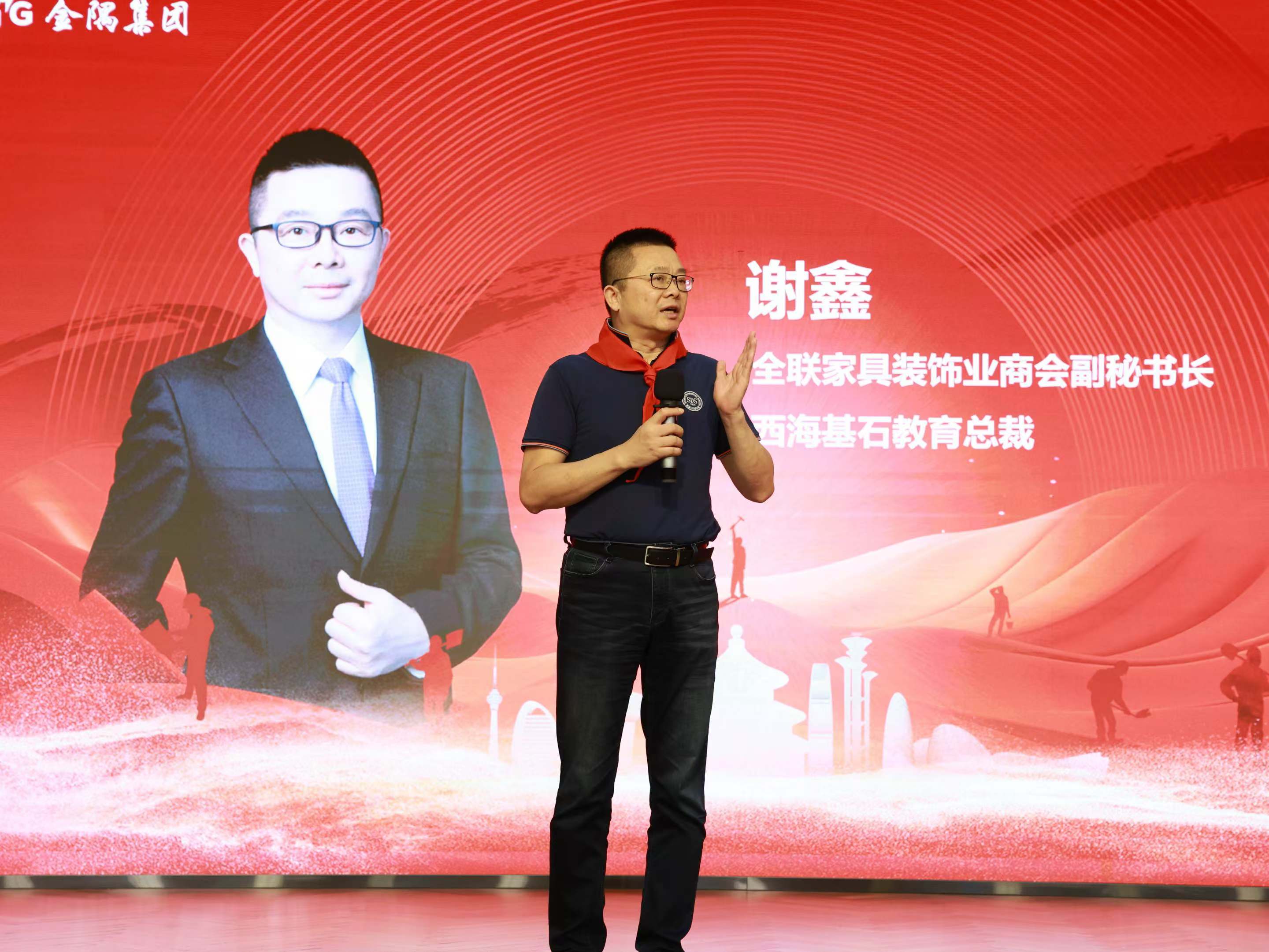 开云网站:天坛装饰向行业痛点亮剑!多重举措直击工程交付难题(图2)