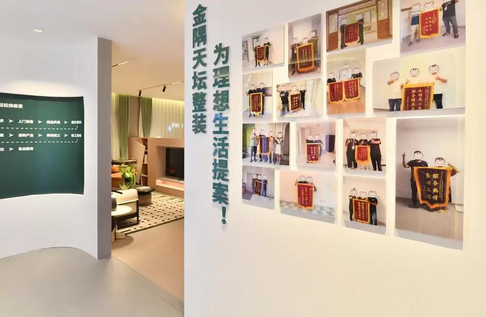 开云网站:天坛装饰向行业痛点亮剑!多重举措直击工程交付难题(图4)