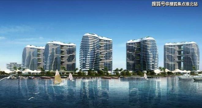 Kaiyun中国：【发布】保利半岛1号售楼处发布@2024@保利半岛1号(图4)