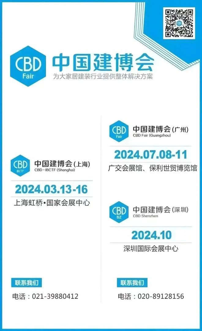 开云网站:2024年的高定就一个字:遥遥领先(一)(图3)