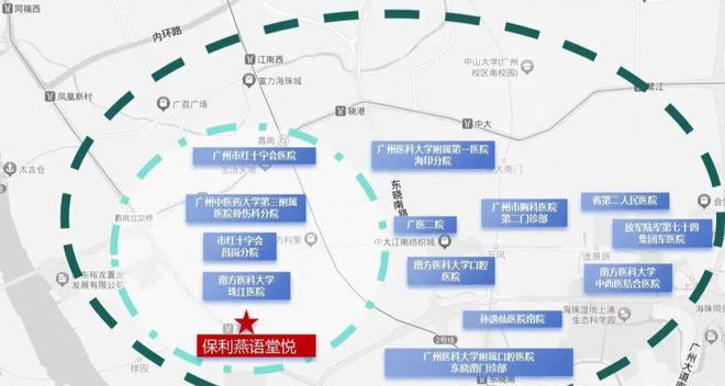 开云网站：广州保利燕语堂悦最新消息-网站通知-售楼处公布房价了(图7)