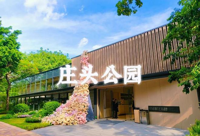 开云网站：广州保利燕语堂悦最新消息-网站通知-售楼处公布房价了(图6)