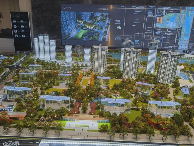 开云网站：润和大泽湖(2024售楼中心)首页网站润和大泽湖欢迎您预约看房(图2)