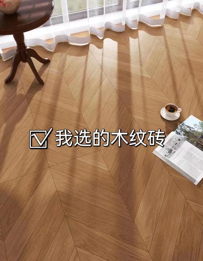 Kaiyun中国：越来越多人卧室“不铺木地板”了？学学广东人的做法实用又省心(图5)