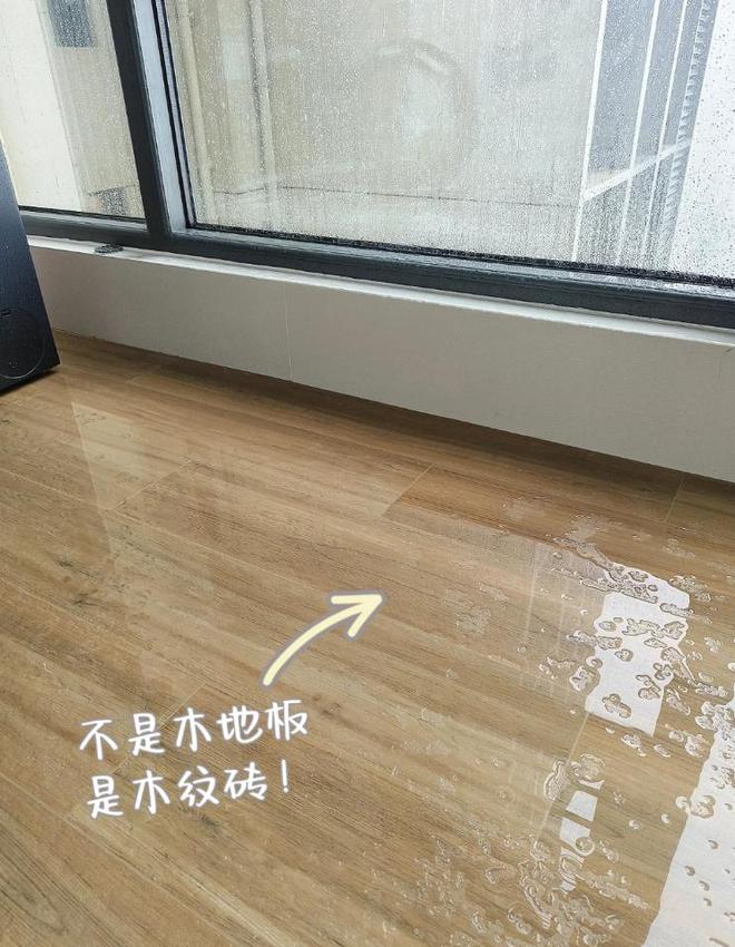 Kaiyun中国：越来越多人卧室“不铺木地板”了？学学广东人的做法实用又省心(图4)