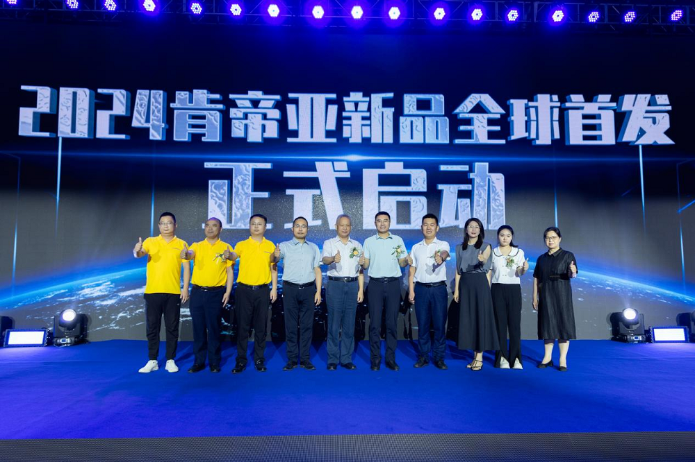 开云网站:开启美好生活肯帝亚2024木门八大新品系列隆重上(图6)