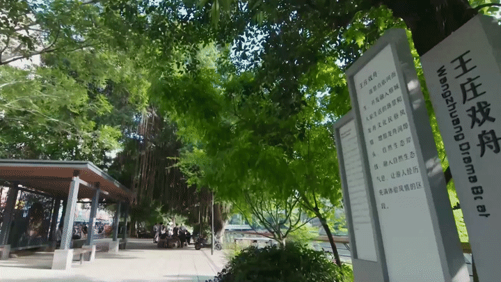 Kaiyun中国：高质量发展调研行｜福州：打造“水上福道”让生态之美更显人文韵味(图4)