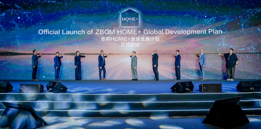 Kaiyun中国：志邦家居2024年全球新品发布会暨全球战略发布会举行(图7)