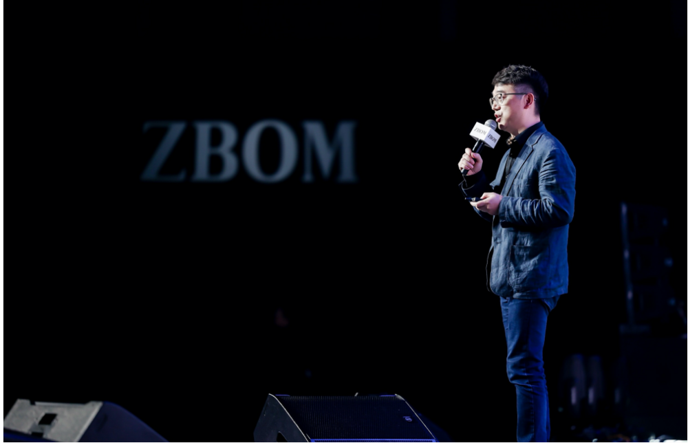 开云网站:志邦家居2024年全球新品发布会暨全球战略发布会举行(图5)