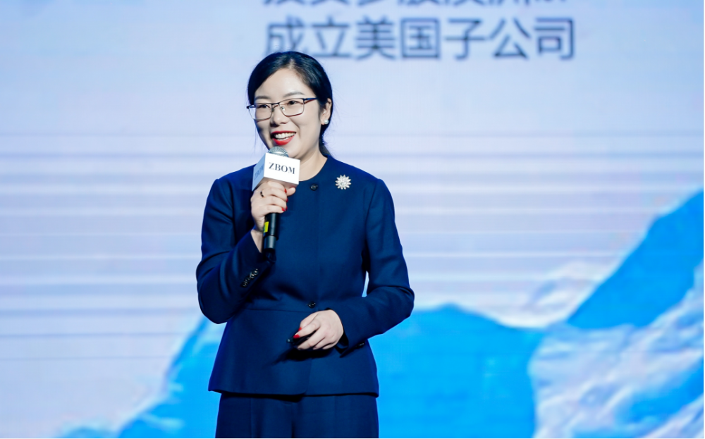 开云网站:志邦家居2024年全球新品发布会暨全球战略发布会举行(图6)