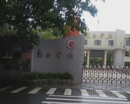 Kaiyun中国：深圳紫和嘉园2024网站-紫和嘉园楼盘详情-深圳楼小苑(图6)