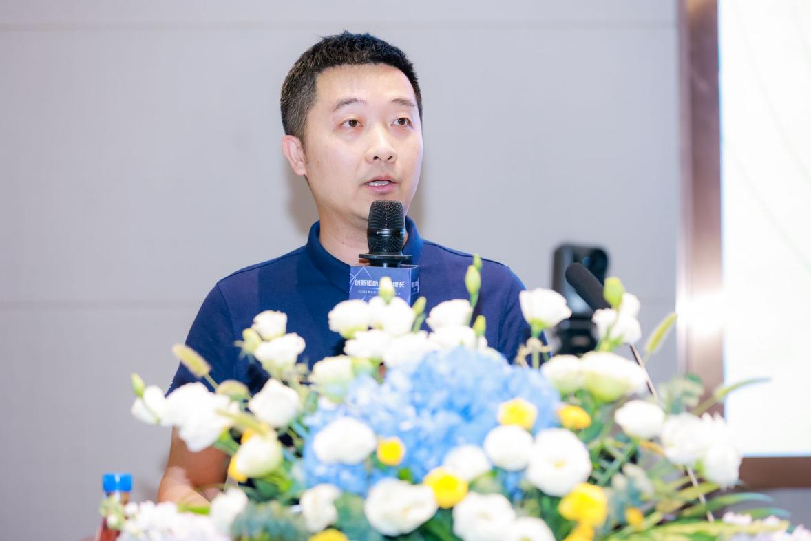 Kaiyun中国:创新驱动高质增长!2024(第四届)中国系统门窗大会举行(图4)