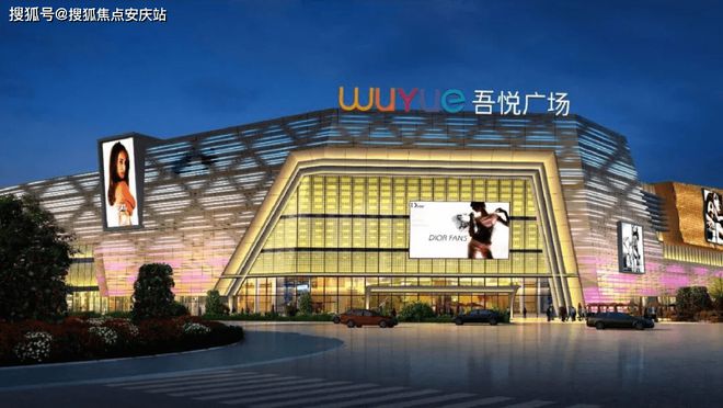 开云网站：【】上海同润朱韵澜庭售楼处发布@接待中心@开发商(图7)