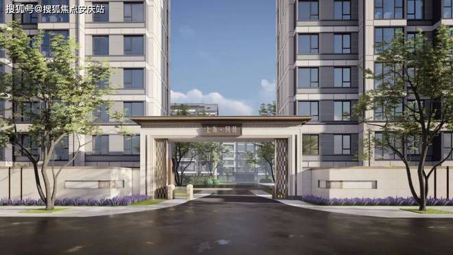 开云网站：【】上海同润朱韵澜庭售楼处发布@接待中心@开发商(图10)