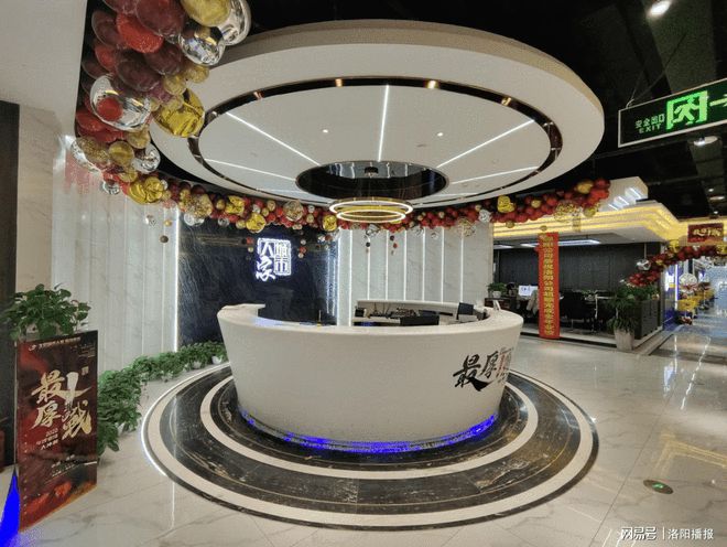 Kaiyun中国：避免小白入坑洛阳城市人家宣传家装知识干货