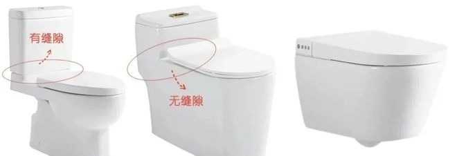 Kaiyun中国:装修知识卫浴选购指南!建议收藏!(图6)