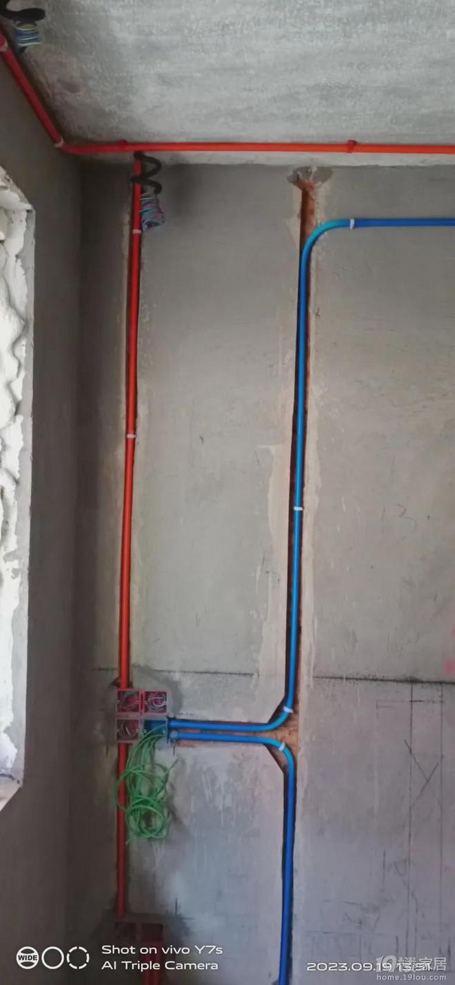 开云网站：准备6项资料、给邻居送礼……装修开工前这3件事你拿捏了吗？(图6)