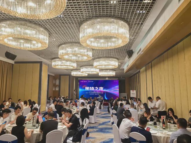 开云网站：嘉宾云集盛事纷呈！中链展暨2024定制家居产业巡回研讨会杭州站圆满收官(图7)