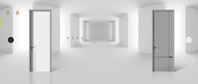 开云网站：恭喜“天赐福”荣获2024中国木门十大品牌(图2)