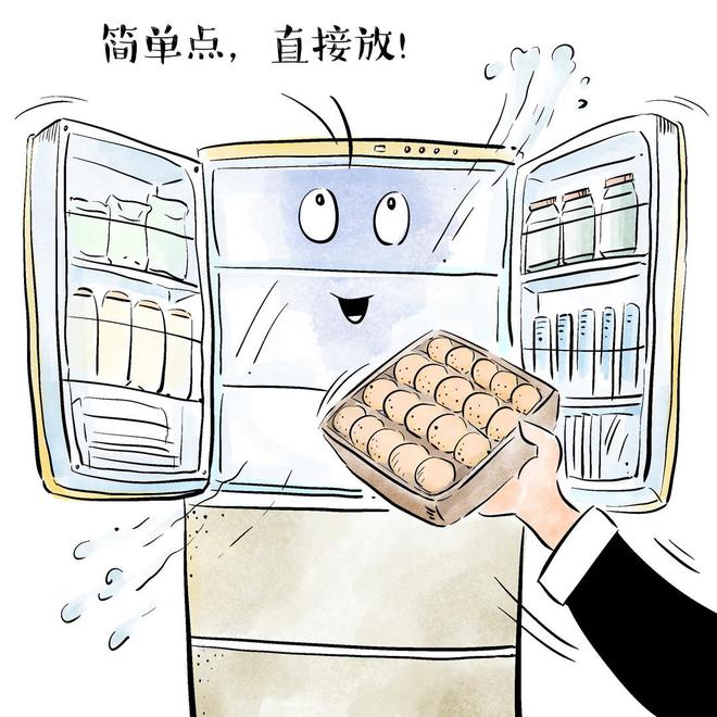 Kaiyun中国：看似偷懒的行为其实很健康！丨知识窗(图2)