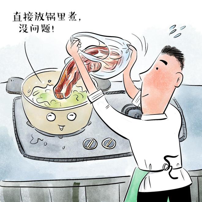 Kaiyun中国：看似偷懒的行为其实很健康！丨知识窗(图10)