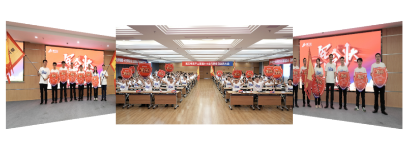 Kaiyun中国：2024莫干山家居818全民环保日：热势非凡霸屏全网(图4)