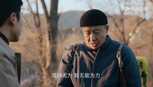 开云网站：《凡人歌》第19集剧情介绍《凡人歌》第19集剧情解析