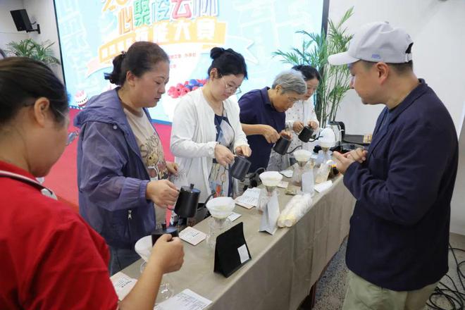 开云网站:香香甜甜的比赛是啥样?(图5)