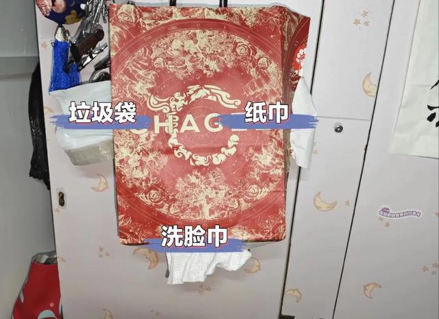 Kaiyun中国：互联网才是真正的大学吧…这些生活小妙招这真的被我学到了！