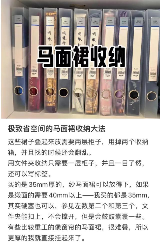Kaiyun中国：互联网才是真正的大学吧…这些生活小妙招这真的被我学到了！(图4)