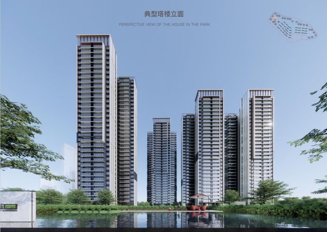 开云网站:黄埔『知识城·悦辰壹号』2024网站悦辰壹号欢迎您售楼中心(图2)