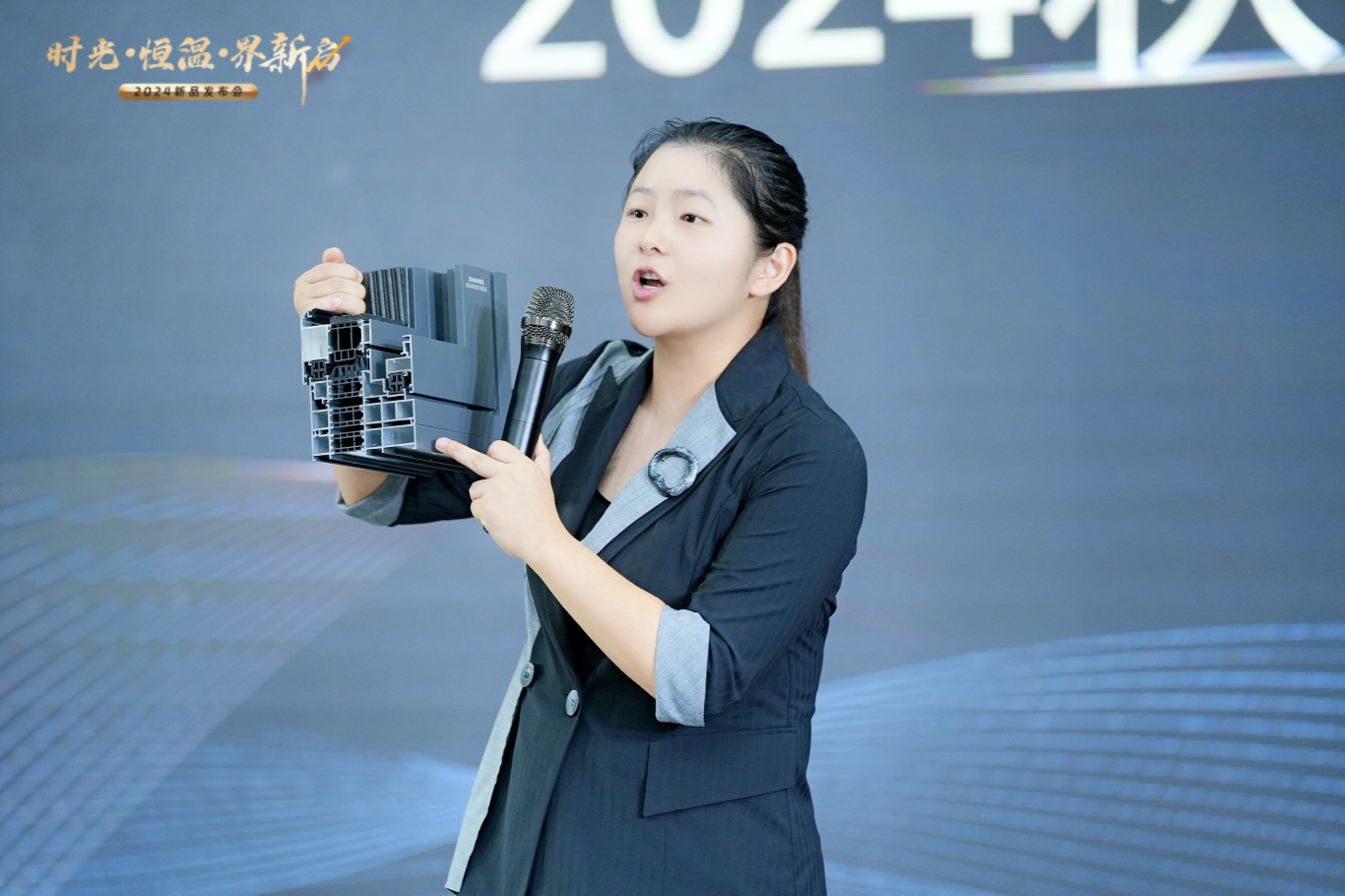 开云网站：时光·恒温·界新启雅之轩门窗新品发布圆满落幕(图3)