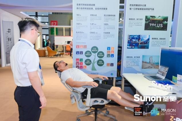 Kaiyun中国:三千家具品牌齐聚浦东家具展圣奥完美展现“东方时尚”(图2)