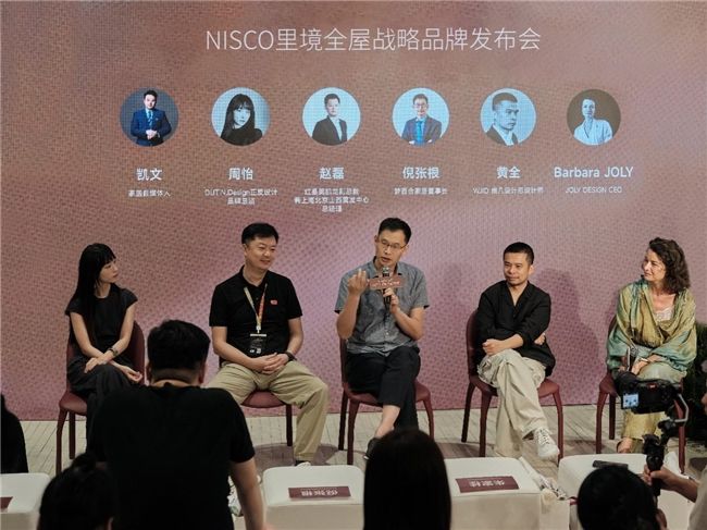 开云网站:顺应行业趋势NISCO里境正式进入全屋定制行列(图5)