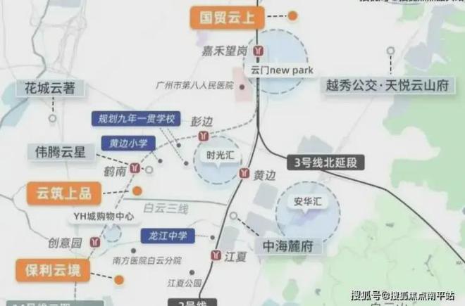 Kaiyun中国：广州国贸云上售楼处-国贸云上网站2024欢迎您_最新房价户型(图5)