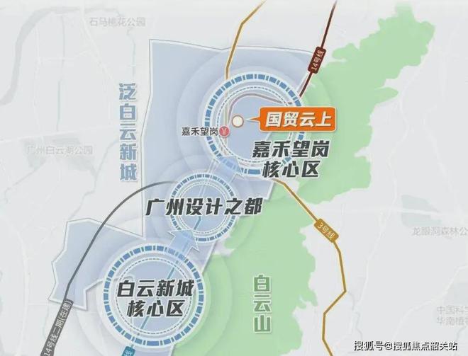 Kaiyun中国：广州国贸云上售楼处-国贸云上网站2024欢迎您_最新房价户型(图2)